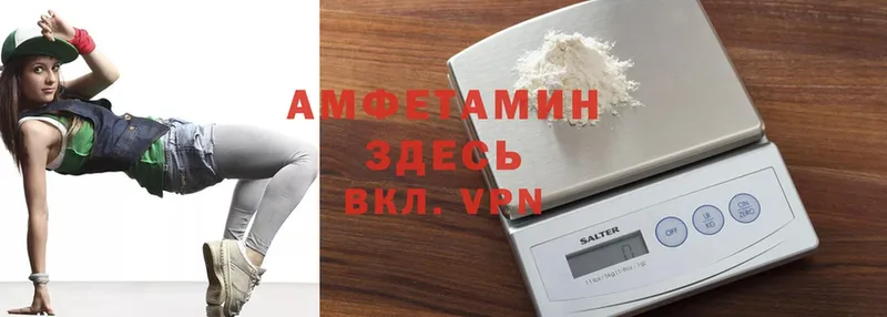 АМФ Premium Лесосибирск