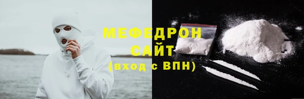 гидропоника Волосово